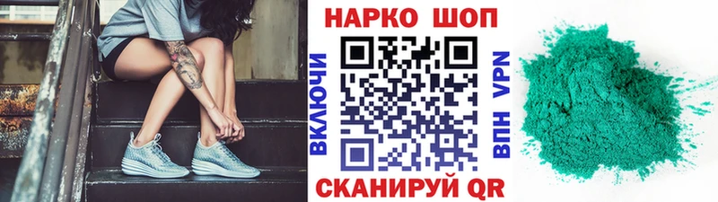 Сколько стоит Обь Марихуана  Мефедрон  ГЕРОИН  ГАШ  Альфа ПВП  АМФ  Псилоцибиновые грибы 