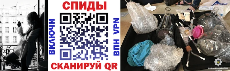 Amphetamine Розовый  Обь 