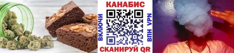 закладки  Обь  блэк спрут зеркало  Canna-Cookies конопля 