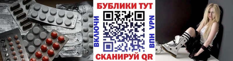 Ecstasy 280мг  наркота  Обь 