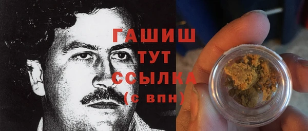 круглые Новодвинск