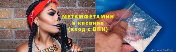 дживик Нязепетровск