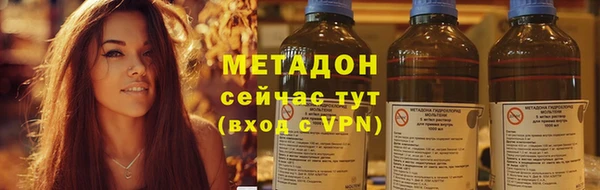 дживик Нязепетровск