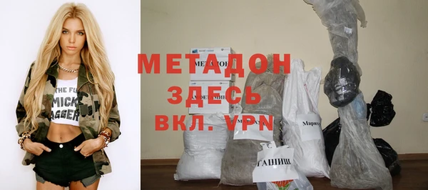 круглые Осташков