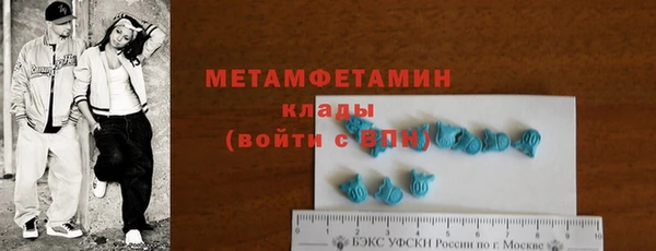 кокаин Нягань