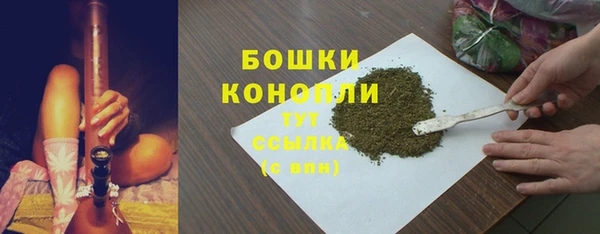 кокаин Нягань