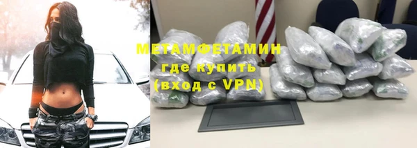 круглые Осташков