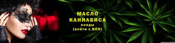 герыч Няндома