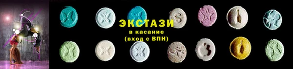 каннабис Остров
