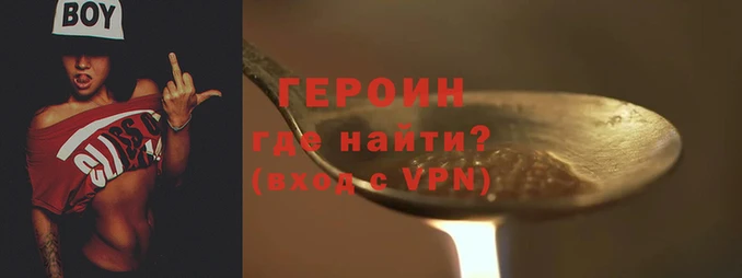 меф Осинники