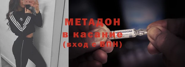 каннабис Остров