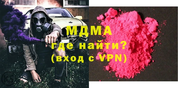 круглые Осташков