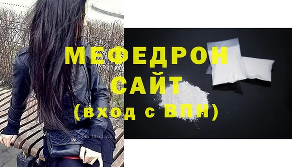 кокаин Нягань