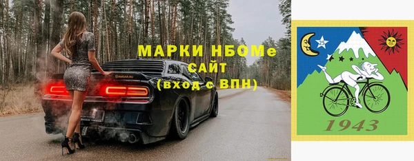 каннабис Остров