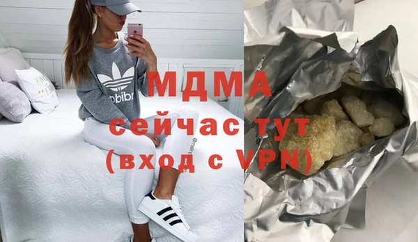 круглые Осташков