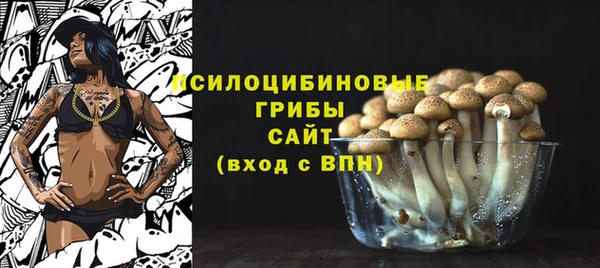 кокаин Нягань