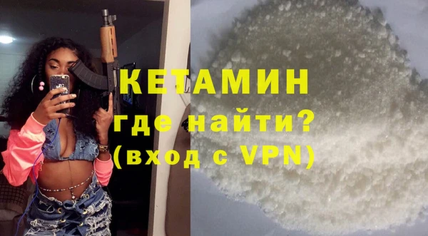дживик Нязепетровск