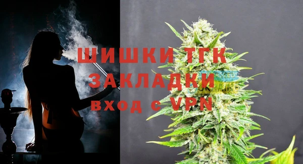 каннабис Остров