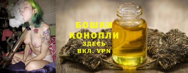 кокаин Нягань