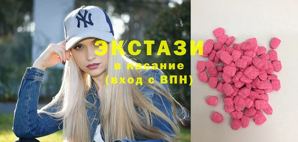 круглые Осташков