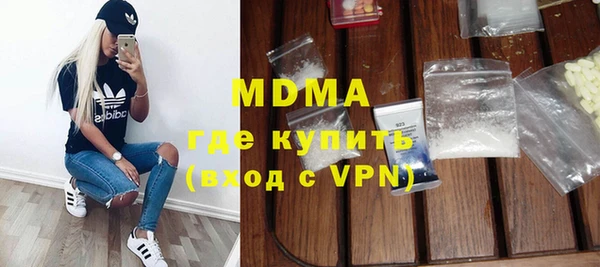 каннабис Остров
