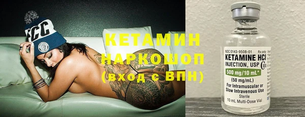 дживик Нязепетровск