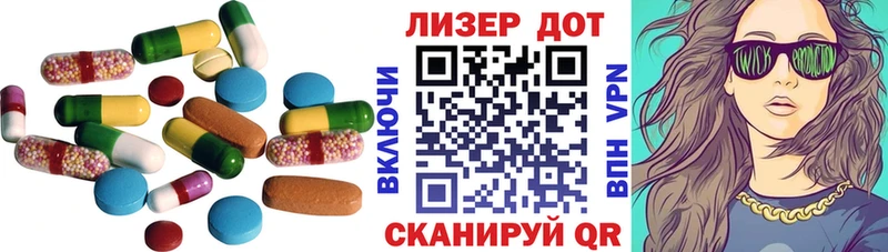 ЛСД экстази ecstasy  сайты даркнета как зайти  Обь  что такое наркотик 